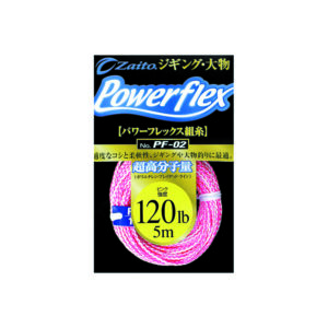 NHMA JIGGING POWERFLEX PF-02