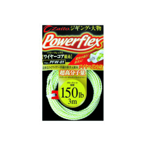 NHMA POWERFLEX PFW-01 ΜΕ ΣΥΡΜΑ