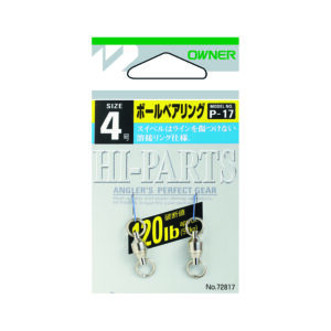 ΣΤΡΙΦΤΑΡΙ OWNER 72817