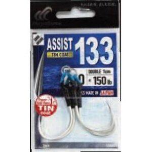 Assist Hooks Διπλά Hayabusa EX-403