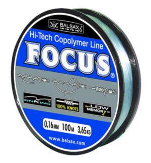 Πετονιά Focus Blister 100m