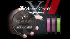 MajorCraft Dangan Braid X8 200Μ