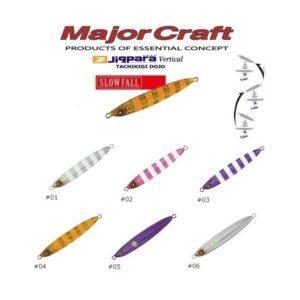 ΠΛΑΝΑ MAJORCRAFT JIGPARA VERTICAL SLOW FALL 100GR