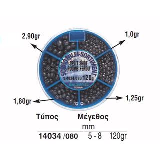 Set Μολύβια Ψαρέματος Shot-Lead Split Balzer 14034/080