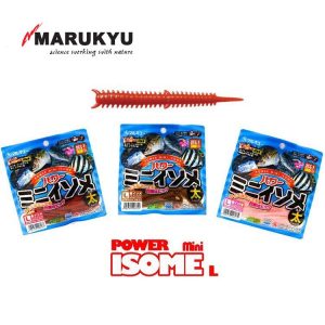 Marukyu Power Isome Mini Large