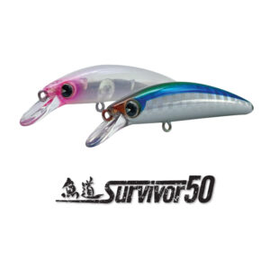 Ima Gyodo Survivor 50