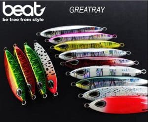 Beat Greatray