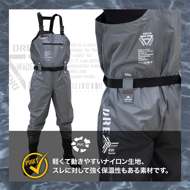 Dress Chest High Airborne Waders - Image 4