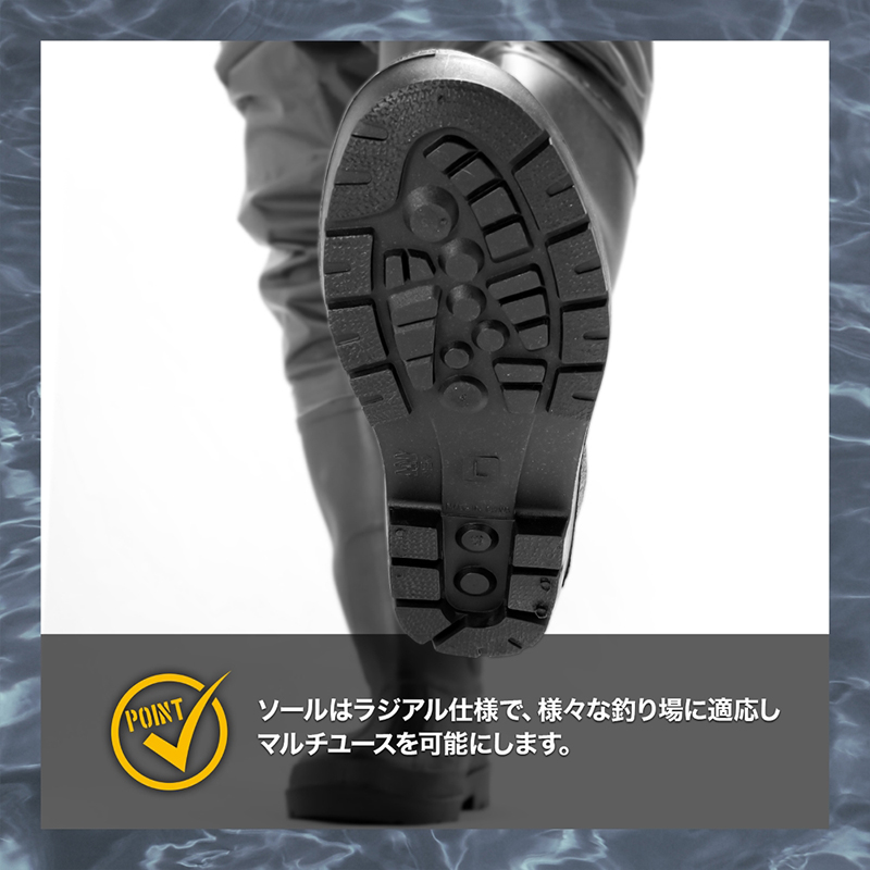 Dress Chest High Airborne Waders - Image 9