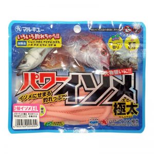 Marukyu Power Isome XLarge