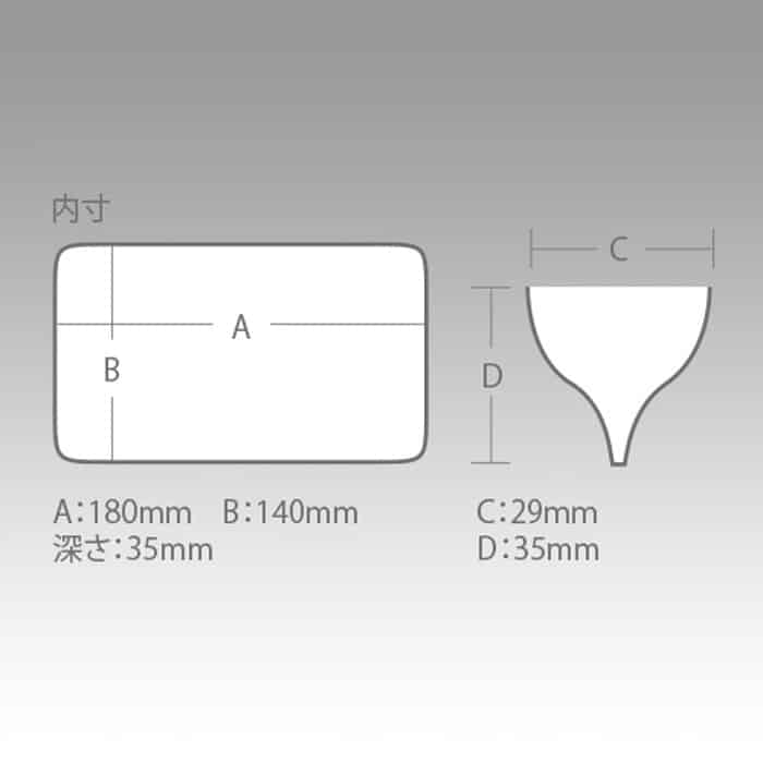 Meiho Reversible 140 - Image 4