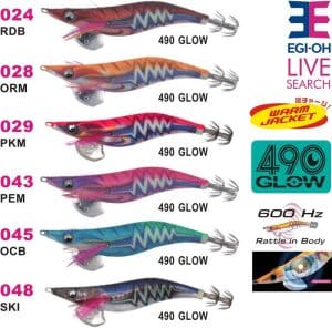 Yamashita 490 Live Search 3.5
