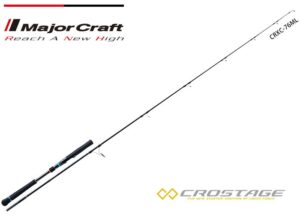 Majorcraft Crostage Ocean Casting