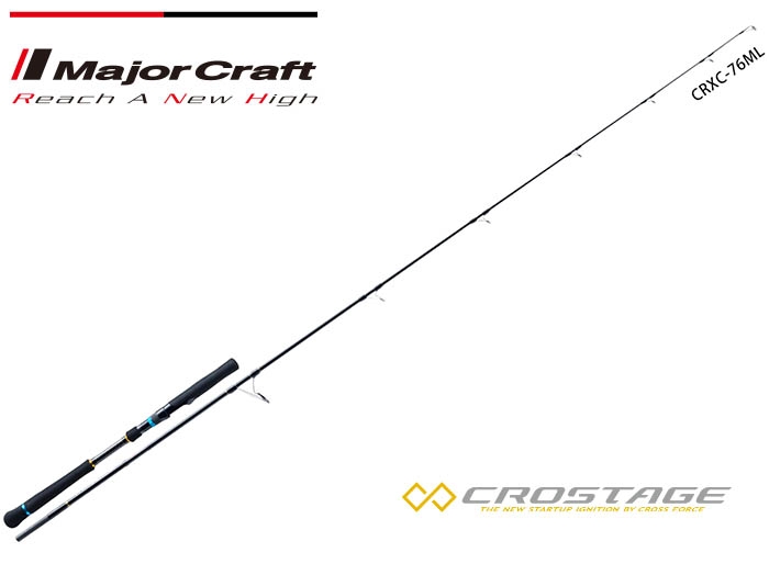 Majorcraft Crostage Ocean Casting