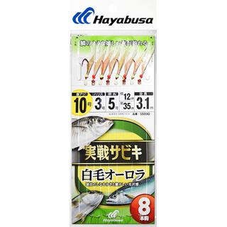 Hayabusa SS-090