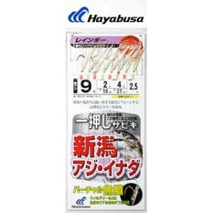 Hayabusa SS-211