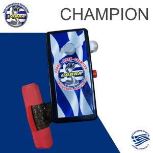 Cobra Champion Alarm