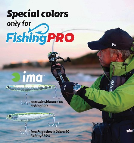 Ima Pugachev’s Cobra 90 FishingPRO