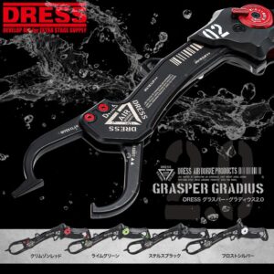 DRESS Grasper Gradius 2.0 Fish Grip