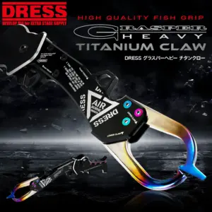 DRESS Grasper-H Grasper Heavy Titanium Claw