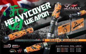 Lemax Black Diamond