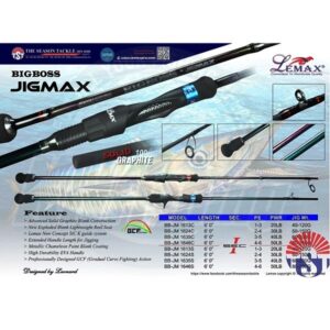 Big Boss BB-JM 1646C