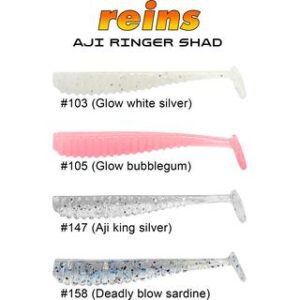 Reins Aji Ringer Shad-1,5"