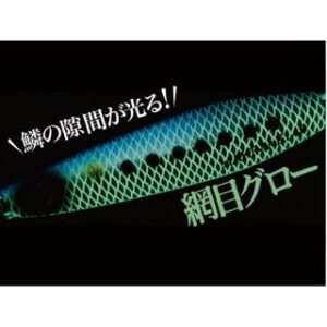 Hayabusa Jack Eye MAME-KUNE FS-442