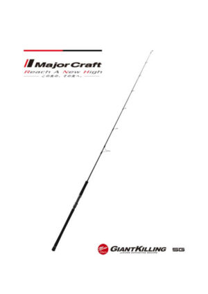 MajorCraft Giant Killing 5G Jigging (Spinning)