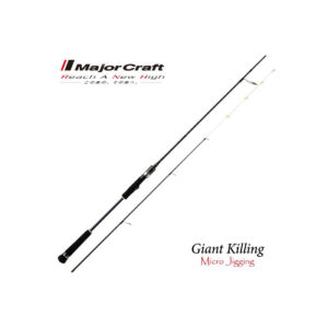 Major Craft Giant Killing Micro Jigging (Spinning)