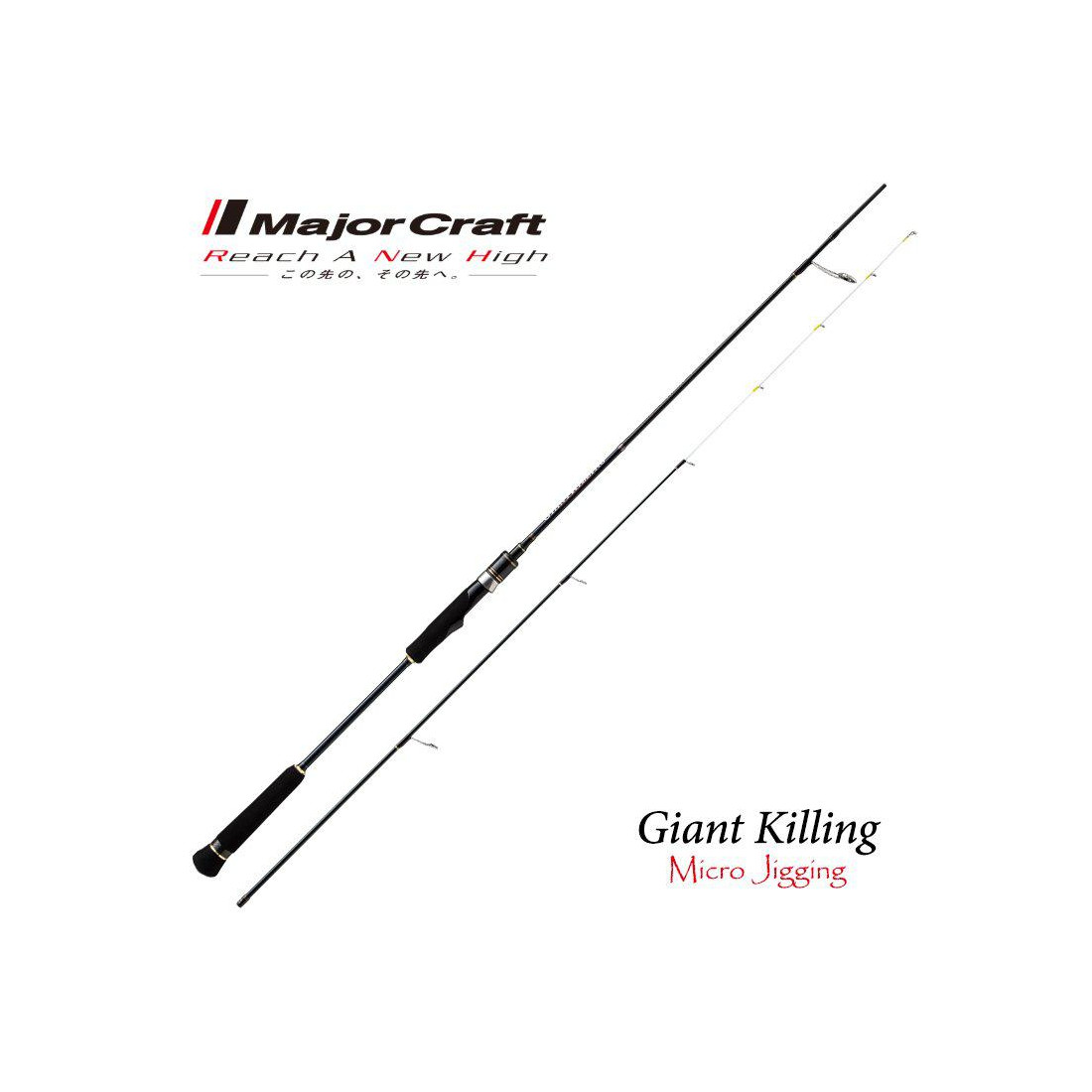 Major Craft Giant Killing Micro Jigging (Spinning)