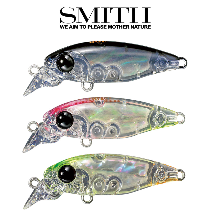 Smith Gunship 45SS