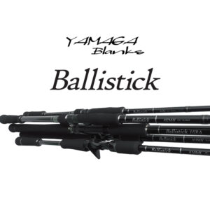 Yamaga Blanks Ballistick