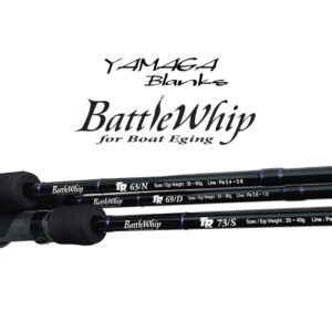 Yamaga Blanks BattleWhip