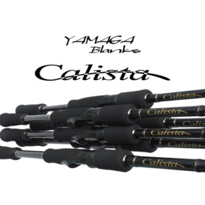 Yamaga Blanks Calista