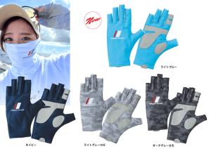 MajorCraft UV Cut Gloves XL