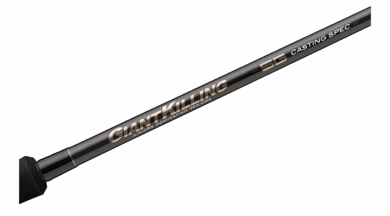 Major Craft Giant Killing 5G Boat Casting - Image 2
